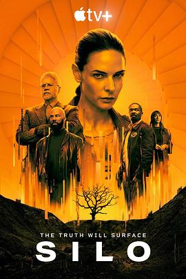 羊毛战记 第一季第1集