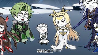 魂灵斗罗陈平安全集(大结局)