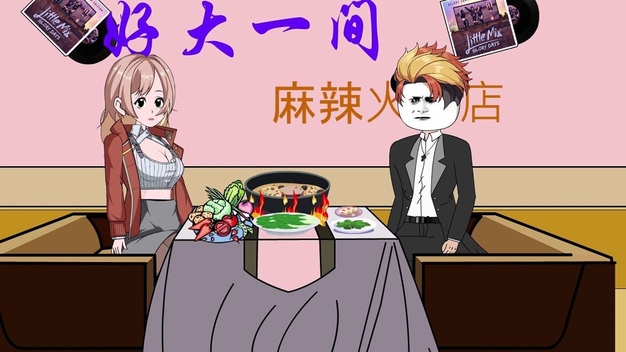 天选反骨仔全集(大结局)