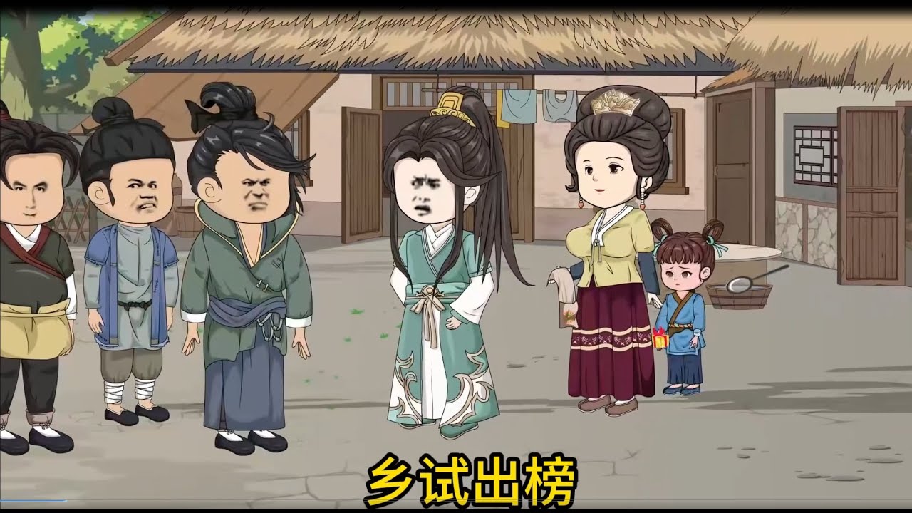 穿越成人肉沙包全集(大结局)