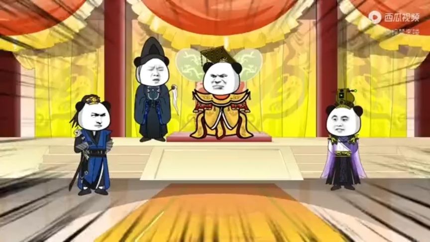 大秦帝师全集(大结局)