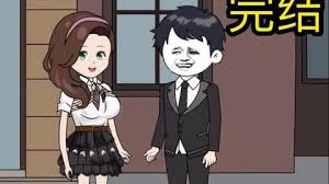 励志记全集(大结局)