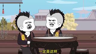 九千岁居然是虾仁生父全集(大结局)