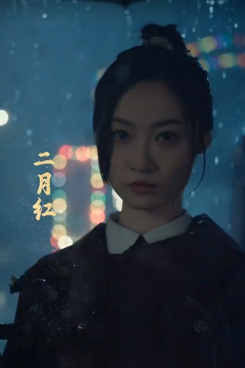 孤舟之城1994第14集