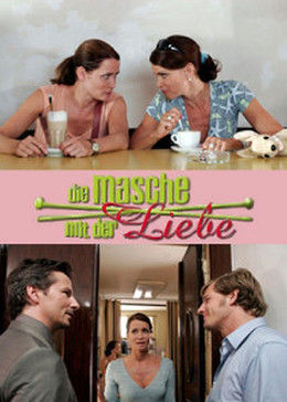 我们的妈妈HD中字